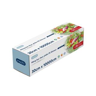 Màng bọc thực phẩm 30 x 10.000cm ✨Túi bọc thực phẩm✨Màng co✨Bọc thức ăn✨Màng bọc thực phẩm loại to