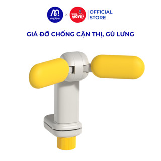 Giá đỡ chống cận thị, gù lưng, vẹo cột sống, điều chỉnh tư thế ngồi học cho bé Mideer