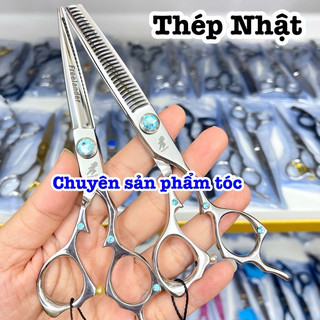 ✅Freelander Kéo Cắt Tóc Cao Cấp 6.0 Inch Hợp Kim Thép Tặng Bao Da Chuyên Sản Phẩm Tóc Chất Lượng Như Hình