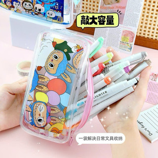 Bóp Viết Nước
