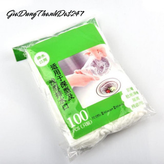COMBO 100 TÚI LƯỚI LỌC RÁC THÔNG MINH HELFER CHO BỒN RỬA CHÉN BÁT - Siêu Rẻ - TD247
