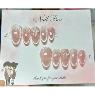 Nailbox- bộ 10 móng giả thiết kế màu nước thạch hồng mắt mèo NƠ XINH  tặng kèm dũa và keo đủ size (xs,s,m,l)