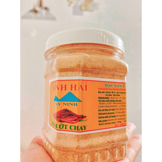 Muối Chay Nhuyễn Bột Thượng Hạng Cao Cấp 150G-500G Minh Hải, Đặc sản Tây Ninh, chấm trái cây trộn bánh tráng siêu ngon