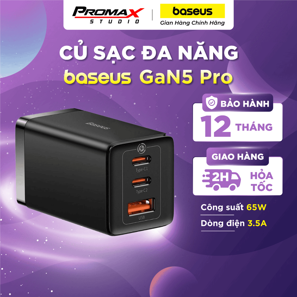 Bộ Sạc Nhanh kèm Cáp C to C Baseus GaN5 Pro Quick Charger 65W