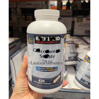    Mẫu mới  Giảm đau xương khớp Glucosamine Sulfate 750mg hộp 420 viên 