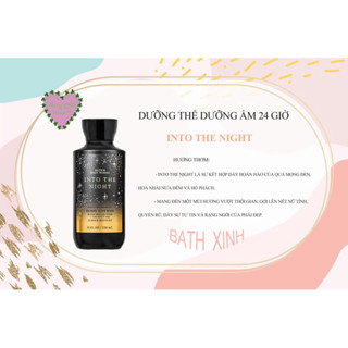 (MẪU MỚI NHẤT) LOTION Sữa dưỡng thể lotion Bath And Body Works Into The Night 236ML
