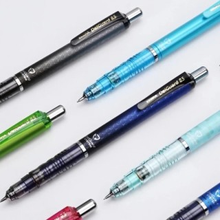 Bút chì bấm Zebra DelGuard P-MAB85