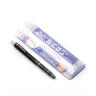 Bút chì bấm Zebra DelGuard P-MAB85