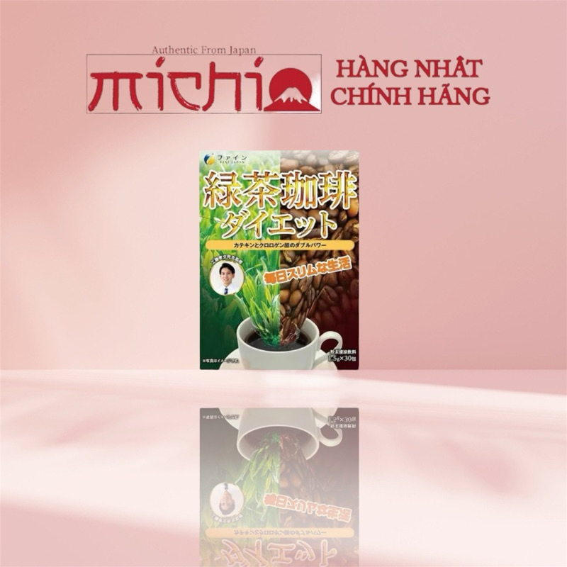 Trà cà phê hỗ trợ giảm cân Green tea & Diet coffee FINE JAPAN đẩy nhanh quá trình đốt cháy mỡ thừa hộp 30 gói (T12/2024)