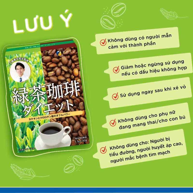 Trà cà phê hỗ trợ giảm cân Green tea & Diet coffee FINE JAPAN đẩy nhanh quá trình đốt cháy mỡ thừa hộp 30 gói (T12/2024)