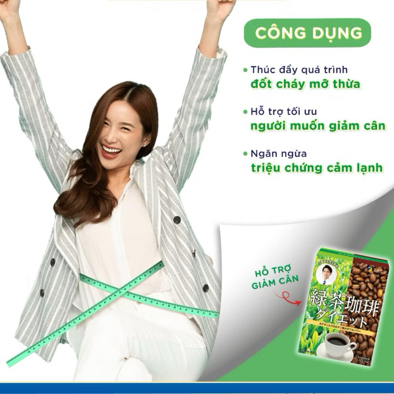Trà cà phê hỗ trợ giảm cân Green tea & Diet coffee FINE JAPAN đẩy nhanh quá trình đốt cháy mỡ thừa hộp 30 gói (T12/2024)