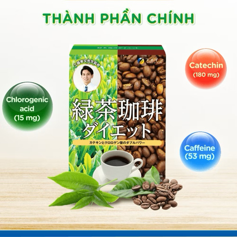 Trà cà phê hỗ trợ giảm cân Green tea & Diet coffee FINE JAPAN đẩy nhanh quá trình đốt cháy mỡ thừa hộp 30 gói (T12/2024)