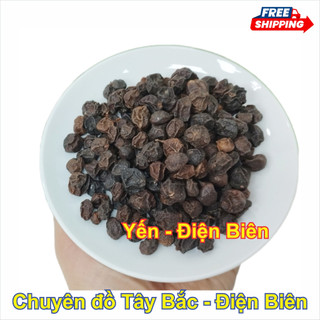 Hạt mắc mật khô 100g