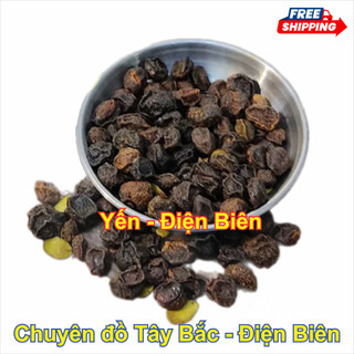 Hạt mắc mật khô 100g