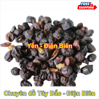 Hạt mắc mật khô 100g