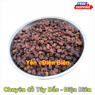 Hạt mắc mật khô 100g