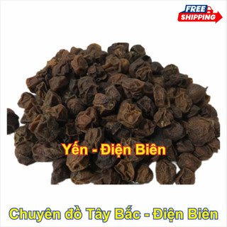 Hạt mắc mật khô 100g