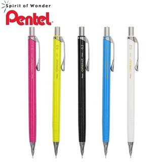 Bút chì bấm Pentel Orenz 0.2 Black