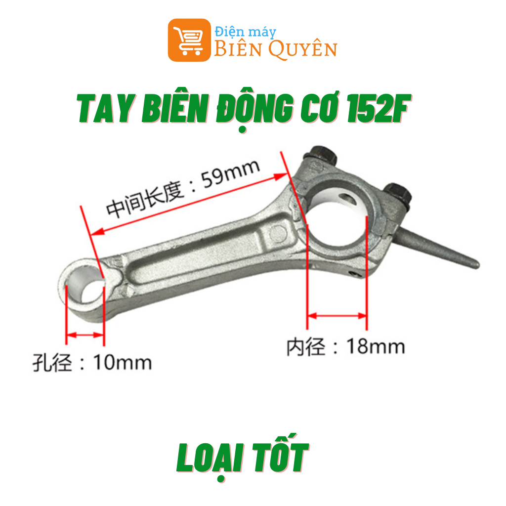 Tay biên động cơ 152F