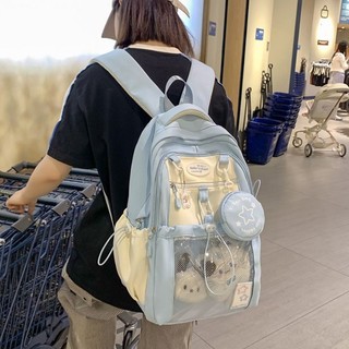  Balo đi học nữ Vải nylon+PVC 44*29*17CM Sức Chứa Lớn Ba lô học sinh siu xinh Thích hợp học hoặc đi du lịch  với mặt dây  