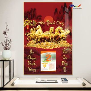 Lịch Gỗ Treo Tường- Lịch Tráng Gương 2025 Mã Đáo Thành Công (40x60cm) TẶNG BLOC ĐẠI