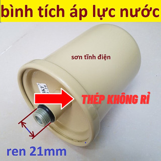 Bình tăng áp- bầu tăng áp máy bơm nước loại tốt(màu đen, vàng, xanh)