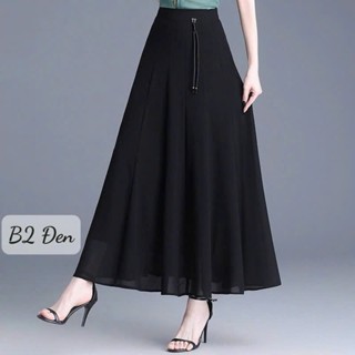 B2 Chân váy dài nữ trung niên sang trọng thanh lịch Nana