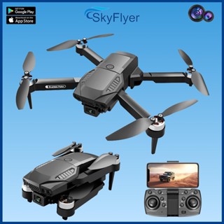 Máy bay Flycam F198, Drone mini Flycam giá rẻ,Drone camera trang bị camera kép HD,Thích hợp cho người mới tập luyện