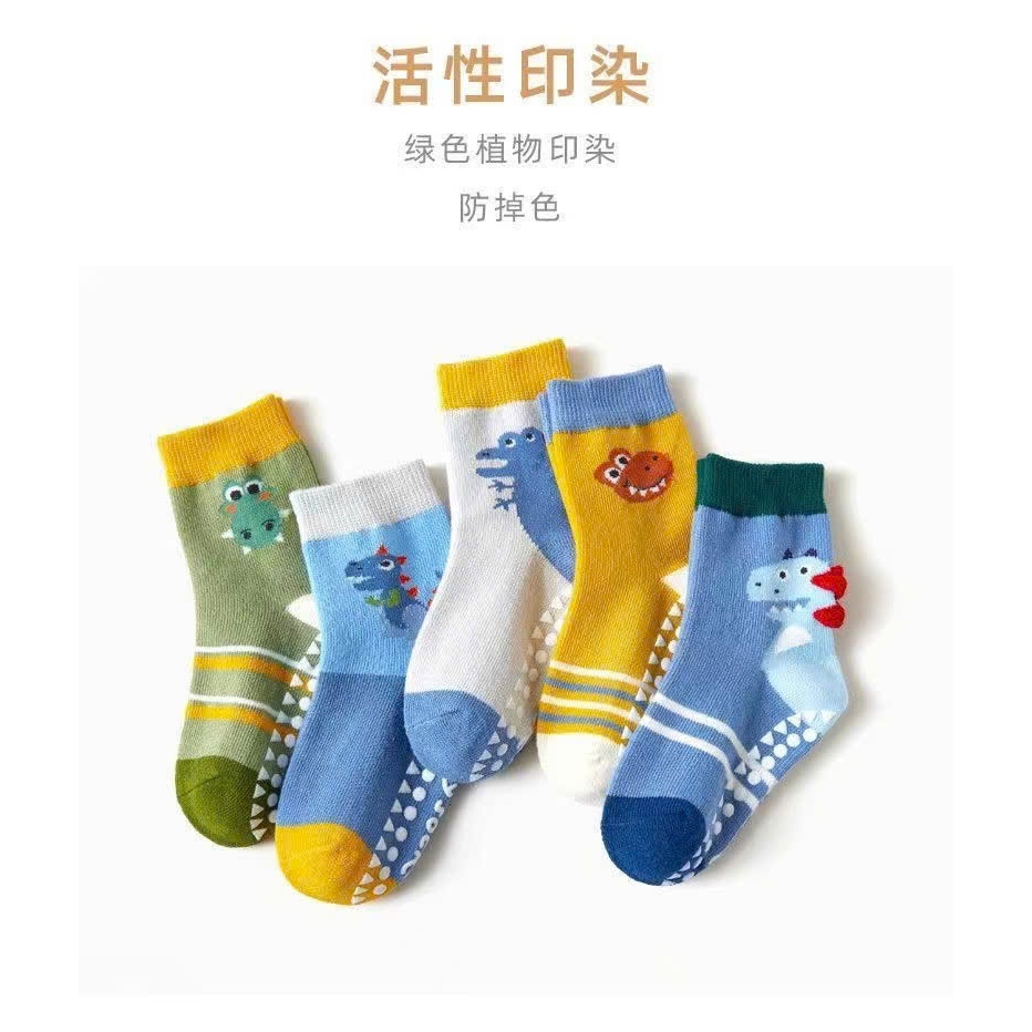 Set 5 đôi tất cotton khủng long chống trơn bé trai,gái sợi bông mềm mại thoáng khi khử mùi te64 LILIRIA