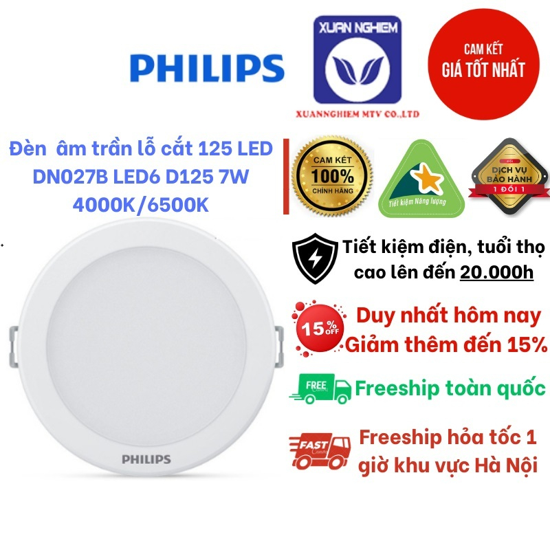Đèn downlight âm trần lỗ cắt 125 LED DN027B LED6 D125 7W - tiết kiệm điện