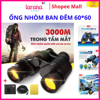 Ống nhòm ban đêm 3000m 60x60,ống nhòm tốc độ lấy nét nhanh dùng cho lịch công nghệ quang học HD, ống nhòm hồng ngoại 3km