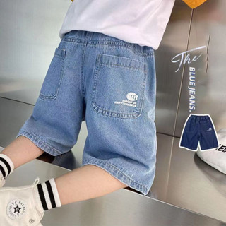 Quần ngố Jean form rộng cho bé trai Nanabu Fashion size đại phong cách Hàn Quốc HB2316 Quần bò trẻ em đi học đi chơi 