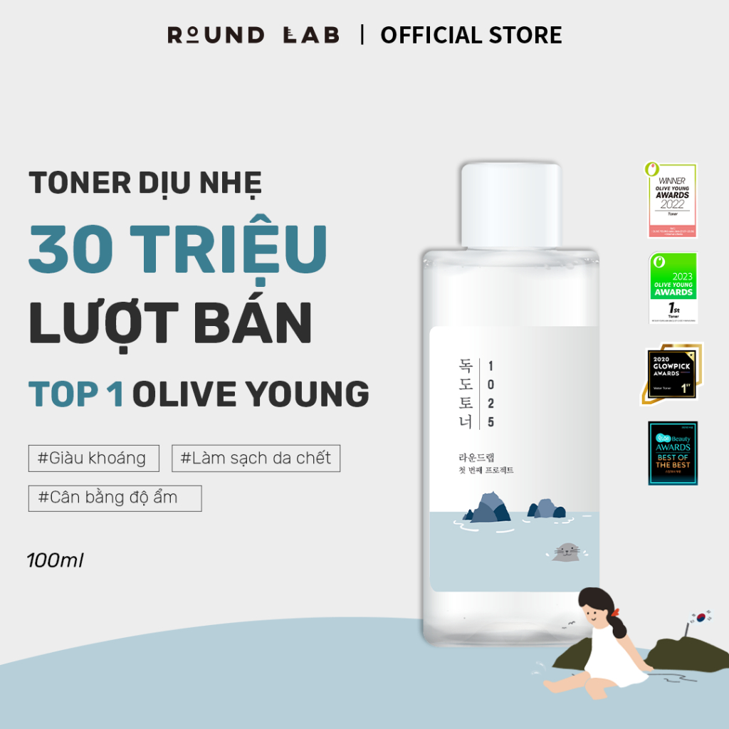 [LIVE ROUND LAB] Nước hoa hồng Round Lab 1025 Dokdo Toner 100ml bổ sung độ ẩm làm dịu da