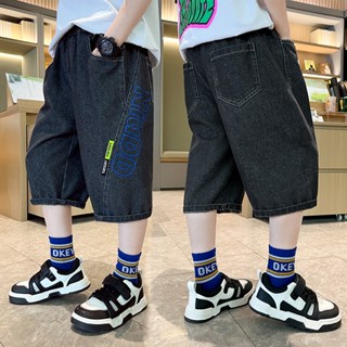  Quần bò bé trai Nanabu Fashion Quần ngố jean cho bé trai size đại phong cách Hàn Quốc HB2321 từ 18- 50kg 