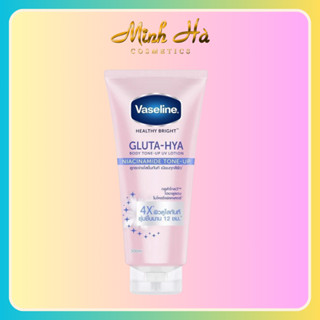 Sữa dưỡng thể nâng tông Vaseline Thái 4x Healthy Bright Body Tone - Up 300ml cho làn da luôn mềm mượt, căng mịn