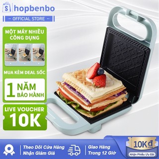  Máy kẹp nướng bánh mì humberger sandwich rán trứng nướng thịt 2 mặt mini đa năng 