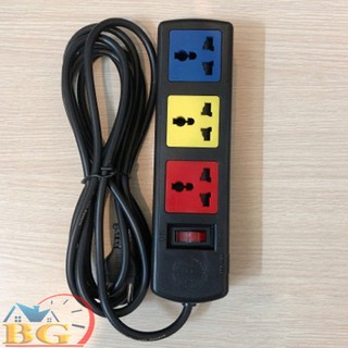 Ổ cắm đa năng cao cấp Lioa 3D52N