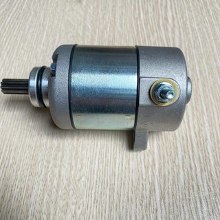 Củ đề Honda Future neo,Future 125 siêu êm. BB