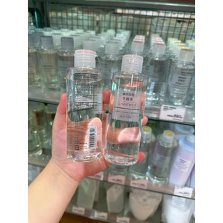 Nước hoa hồng Muji - Nhật Bản