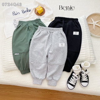 Quần dài cotton da cá thu đông mềm mịn Bernie FASHION cho bé