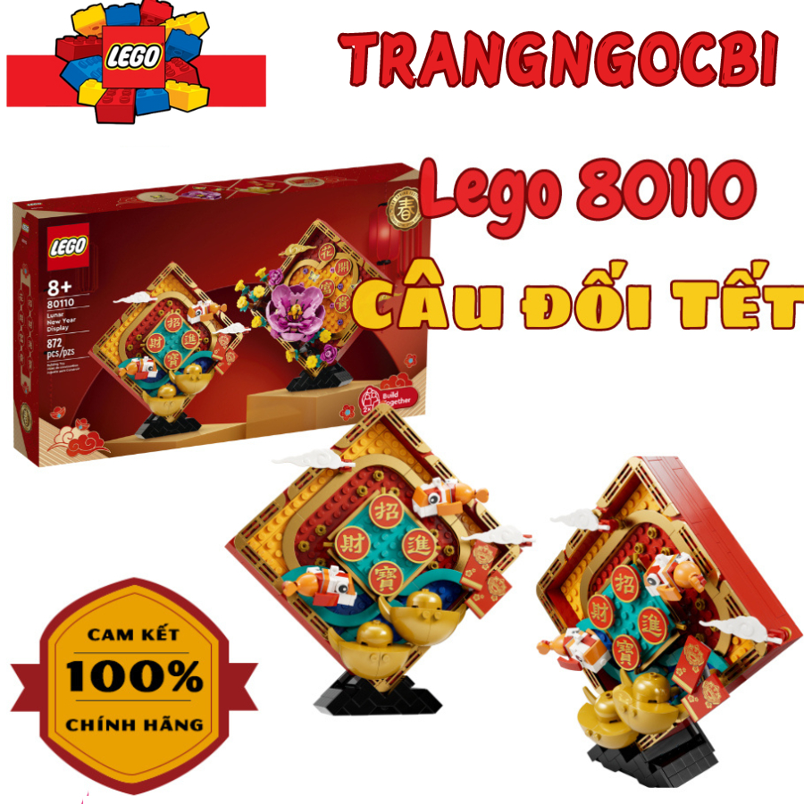 Lego 80110 Lunar New Year Display-Câu đối TẾT ( hộp cấn)