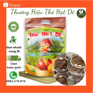 THỎ HẠT DẺ - CHỈ GIAO HỎA TỐC - HẠT DẺ RANG TÁCH VỎ HÚT CHÂN KHÔNG - CHÚ Ý MÔ TẢ