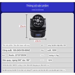 Đèn moving 6 mắt laser