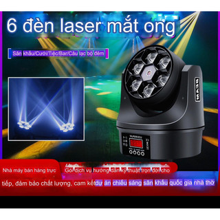Đèn moving 6 mắt laser