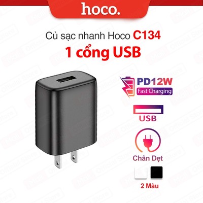 Củ sạc nhanh Hoco C134 / C106 PD12W 1 cổng USB ,tương thích nhiều thiết bị, chân dẹt