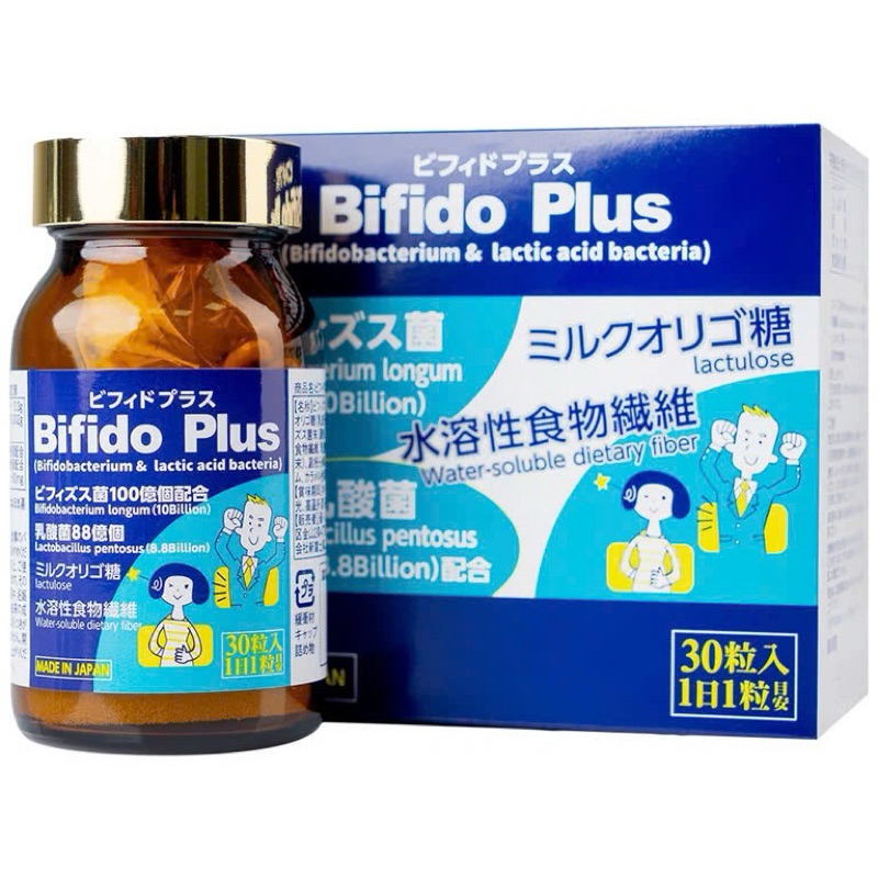 [CHÍNH HÃNG] Viên uống Bifido Plus Jpanwell bổ sung các lợi khuẩn tăng cường sức khỏe đại tràng (30 