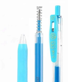 Bút gel Zebra Sarasa Clip 0.5mm