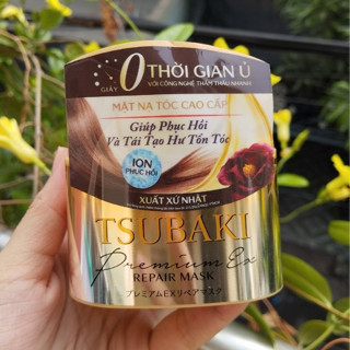 [Date 9/2025] Mặt nạ tóc Phục Hồi Hư Tổn Tsubaki 180g - Kem ủ tóc Nhật Bản Siêu Thơm