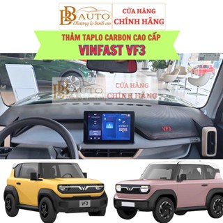 Thảm taplo dùng cho xe ô tô điện Vinfast VF3, chất liệu da vân Carbon, chống nắng nóng hiệu quả, dễ sử dụng