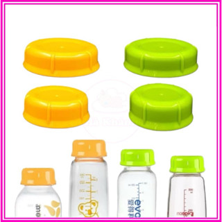 Nắp bình sữa, nắp bình trữ sữa cổ hẹp và cổ rộng P04 nhựa an toàn BPA free